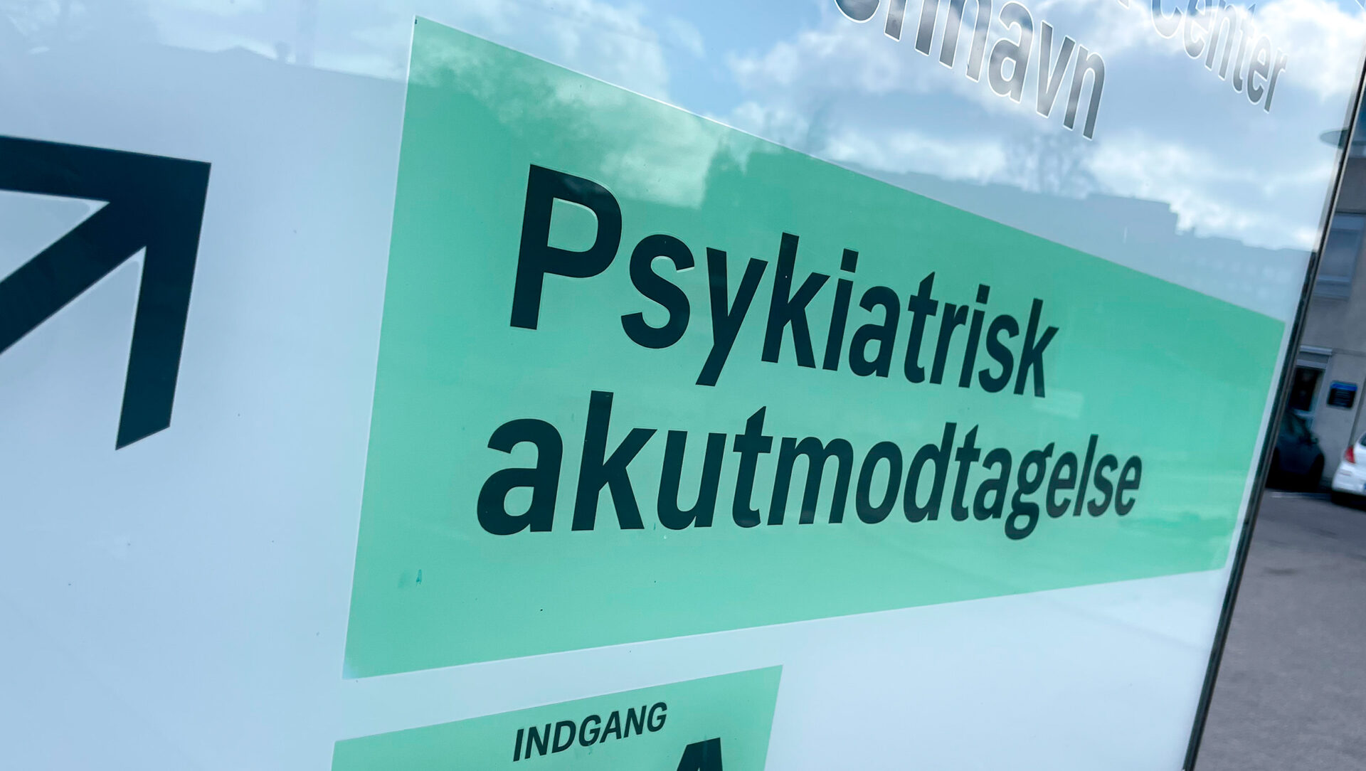 Akutmodtagelsen: Hvad gælder i min region?